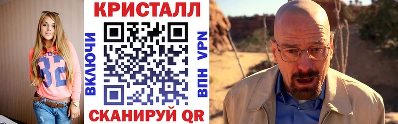 Амфетамин 97%  Михайловка 