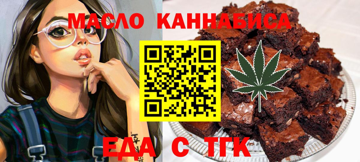 ГАШИШ Михайловка