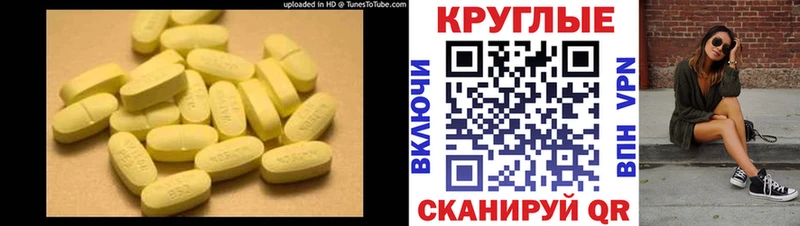Ecstasy louis Vuitton  цены   mega сайт  Михайловка 