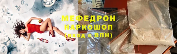ПСИЛОЦИБИНОВЫЕ ГРИБЫ Куйбышев
