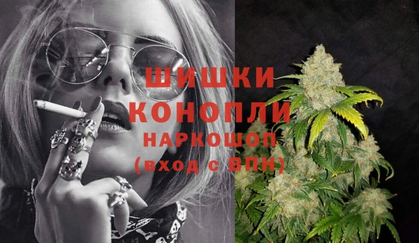 спиды Кукмор