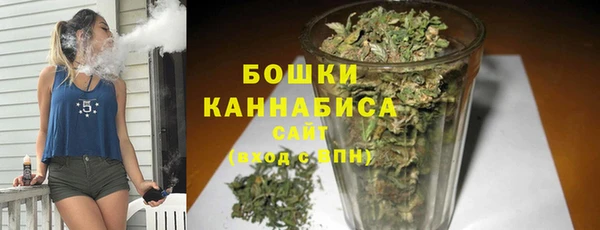 mdma Козловка