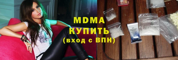 мет Краснослободск
