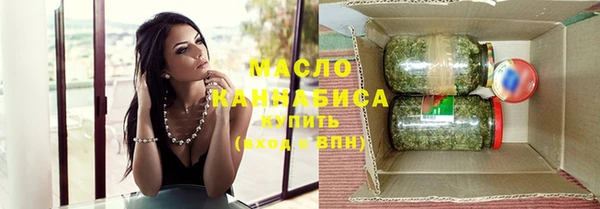 ешки Кулебаки