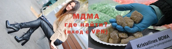 ешки Кулебаки