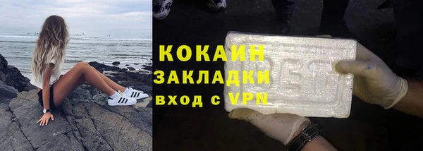 ешки Кулебаки