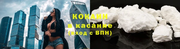 а пвп мука Кодинск