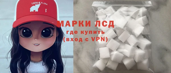 ешки Кулебаки