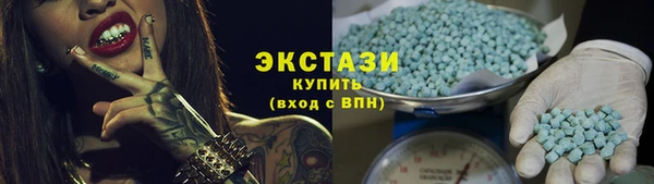 ПСИЛОЦИБИНОВЫЕ ГРИБЫ Куйбышев