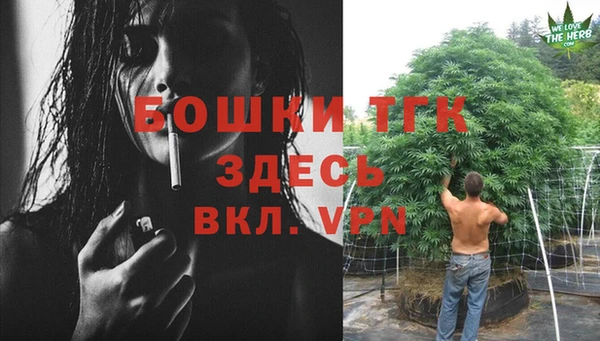 ешки Кулебаки