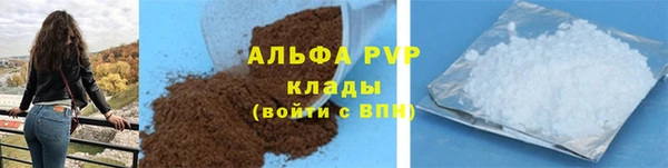 наркотики Краснотурьинск