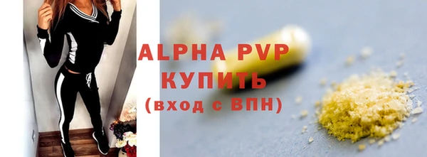 наркотики Краснотурьинск