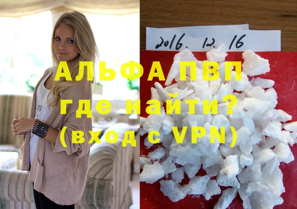 ПСИЛОЦИБИНОВЫЕ ГРИБЫ Куйбышев