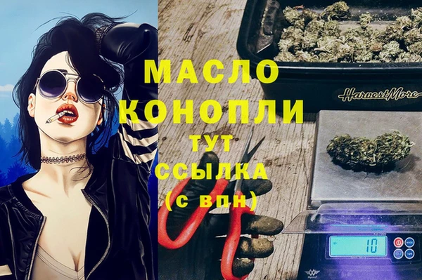 ешки Кулебаки