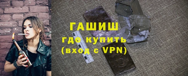 спиды Кукмор