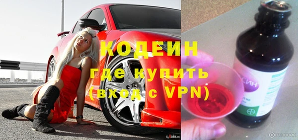 спиды Кукмор