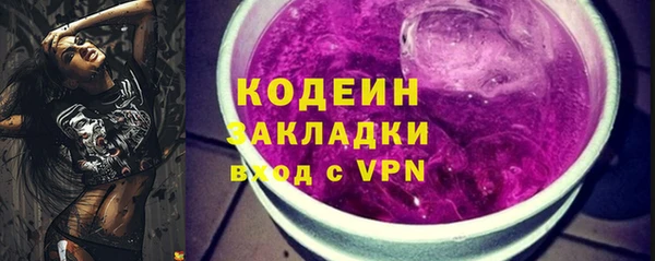 метадон Козельск