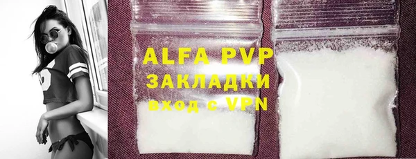 ешки Кулебаки