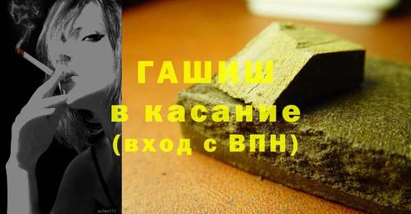 спиды Кукмор