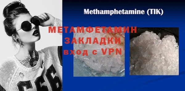 ПСИЛОЦИБИНОВЫЕ ГРИБЫ Куйбышев
