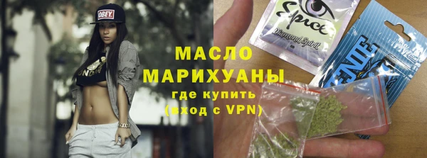 ешки Кулебаки