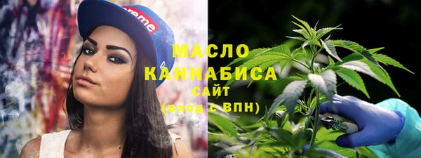 ПСИЛОЦИБИНОВЫЕ ГРИБЫ Куйбышев