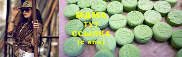 наркотики Краснотурьинск