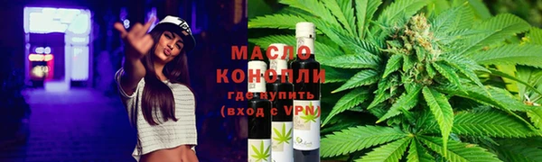 наркотики Краснотурьинск