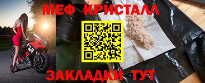 твердый Камышлов
