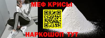 ALPHA-PVP Кандалакша