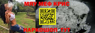 твердый Камышлов