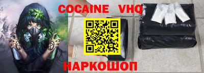 ALPHA-PVP Кандалакша