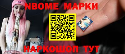 ALPHA-PVP Кандалакша