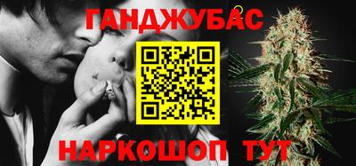 прущий лед Канаш