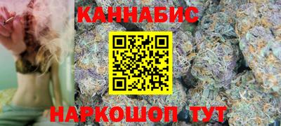 прущий лед Канаш