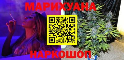 прущий лед Канаш