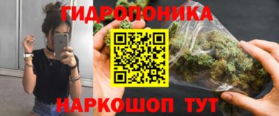 ALPHA-PVP Кандалакша
