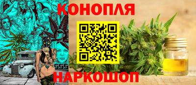 ALPHA-PVP Кандалакша