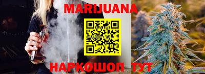 прущий лед Канаш