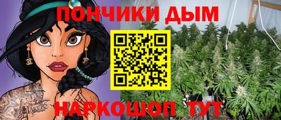 MESCALINE Свободный