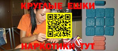 твердый Камышлов