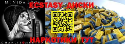 ALPHA-PVP Кандалакша