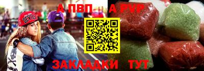 твердый Камышлов