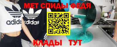 твердый Камышлов