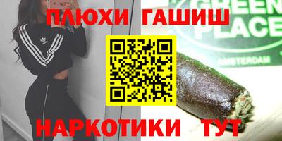 твердый Камышлов