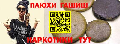твердый Камышлов