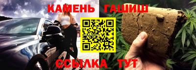 твердый Камышлов