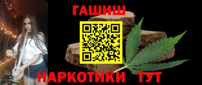 ALPHA-PVP Кандалакша
