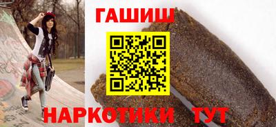 прущий лед Канаш