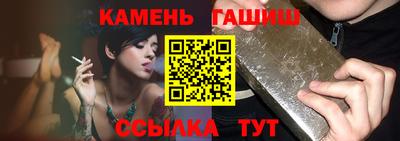 твердый Камышлов